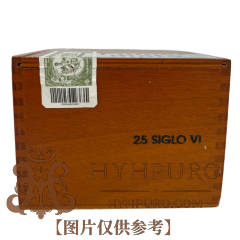 COHIBA SIGLO VI 25s 高希霸 世纪六号 2019年 木盒 25支/盒