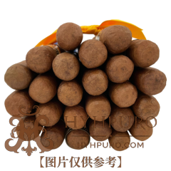 COHIBA SIGLO I 25s 高希霸 世纪一号 2020年 木盒 25支/盒