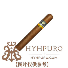 COHIBA SIGLO VI 10s 高希霸 世纪六号 2020年 木盒 10支/盒