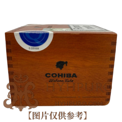 COHIBA ROBUSTOS 25s 高希霸 罗布图 2020年 木盒 25支/盒