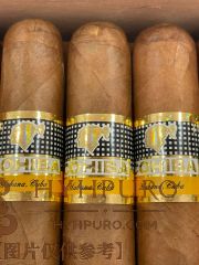 COHIBA SIGLO VI 10s 高希霸 世纪六号 2020年 木盒 10支/盒