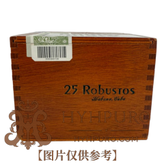 COHIBA ROBUSTOS 25s 高希霸 罗布图 2020年 木盒 25支/盒