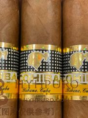 COHIBA SIGLO VI 10s 高希霸 世纪六号 2020年 木盒 10支/盒