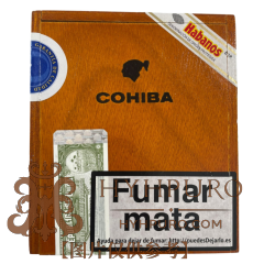COHIBA SIGLO VI 25s 高希霸 世纪六号 2019年 木盒 25支/盒