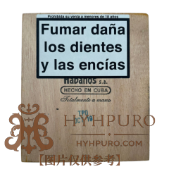 COHIBA SIGLO VI 25s 高希霸 世纪六号 2019年 木盒 25支/盒
