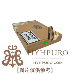 HOYO de MONTERREY MONTERREYES No. 4 10s 好友 蒙特雷斯4号 2021限量版 10支 破损样盒 编号 (277)