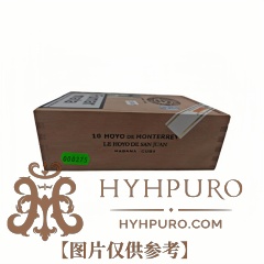HOYO de MONTERREY SAN JUAN 10s 好友 圣胡安 10支 破损样盒 编号 (275)