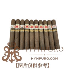 HOYO de MONTERREY MONTERREYES No. 4 10s 好友 蒙特雷斯4号 2021限量版 10支 破损样盒 编号 (277)
