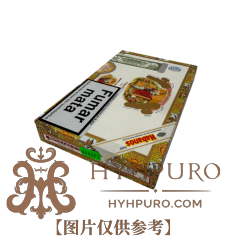 ROMEO Y JULIETA No.3 TUBO 10s 罗密欧与朱丽叶 三号铝管 10支 破损样盒 编号 (282)