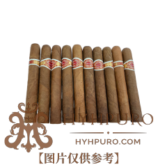 ROMEO Y JULIETA No.3 TUBO 10s 罗密欧与朱丽叶 三号铝管 10支 破损样盒 编号 (282)