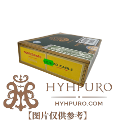 MONTECRISTO EAGLE 20s 蒙特 老鹰 20支 破损样盒 编号 (296)