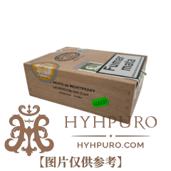 HOYO de MONTERREY SAN JUAN 10s 好友 圣胡安 10支 破损样盒 编号 (297)