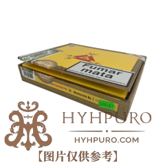 MONTECRISTOS No.1 25s 蒙特 一号木盒 25支 破损样盒 编号 (301)