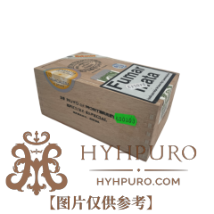 HOYO de MONTERREY EPICURE ESPECIAL 10s 好友 特级逍遥 10支 破损样盒 编号 (303)