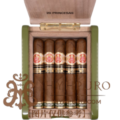 Punch Princesas Edición Limitada 2025 20s 潘趣 公主 2025年度限定版 20支/盒
