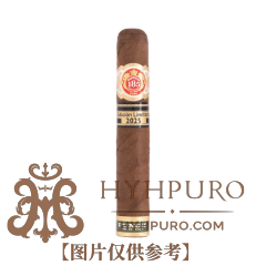 Punch Princesas Edición Limitada 2025 20s 潘趣 公主 2025年度限定版 20支/盒