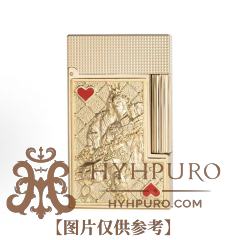 S. T.DUPONT 都彭 LIGNE 2系列 King of Hearts 红心王 朗声打火机 珍藏版 金色 016457