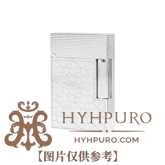 S. T.DUPONT 都彭 LIGNE 2系列 small 小号朗声 铂金雕刻款 打火机 银色 C18603