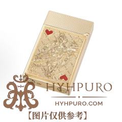 S. T.DUPONT 都彭 LIGNE 2系列 King of Hearts 红心王 朗声打火机 珍藏版 金色 016457