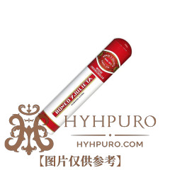 ROMEO Y JULIETA WIDE CHURCHILS 3s 罗密欧与朱丽叶 宽丘吉尔 小盒铝管 3支/盒