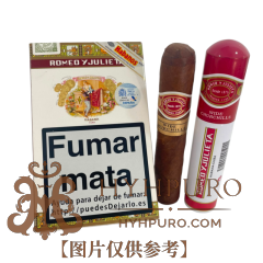 ROMEO Y JULIETA WIDE CHURCHILS 3s 罗密欧与朱丽叶 宽丘吉尔 小盒铝管 3支/盒