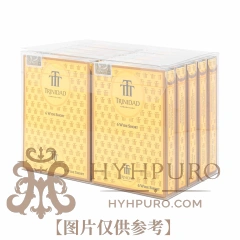 TRINIDAD WIDE SHORT 60s 特立尼达 宽号 60支/盒