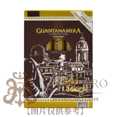 GUANTANAMERA CORONAS TUBO GOLD EDITION 5s 关塔纳摩 高朗拿 金筒限定版 5支/盒X15盒