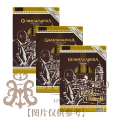 GUANTANAMERA CORONAS TUBO GOLD EDITION 5s 关塔纳摩 高朗拿 金筒限定版 5支/盒X15盒