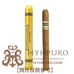 GUANTANAMERA CORONAS TUBO GOLD EDITION 5s 关塔纳摩 高朗拿 金筒限定版 5支/盒X15盒