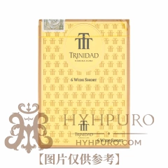 TRINIDAD WIDE SHORT 60s 特立尼达 宽号 60支/盒