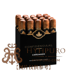 CONFIDENCIAAL CANONAZO 20S 秘密 卡农纳佐 20支/盒