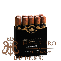 CONFIDENCIAAL CANONAZO 10S 秘密 卡农纳佐 10支/盒