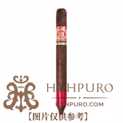 Arturo Fuente Hemingway Classic Sungrown Oscuro Reserva Especial 25s 阿图罗 富恩特 海明威经典 日晒奥斯库罗 特别珍藏 25支/盒