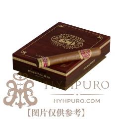 Romeo y Julieta Amantes 5s 罗密欧与朱丽叶 恋人 150 周年纪念礼盒 5支/盒