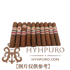 La Flor de Cano Mágicos 10s 拉弗洛尔.德卡诺 魔术师 西班牙地限 木盒 10支 破损样盒 编号 (317)