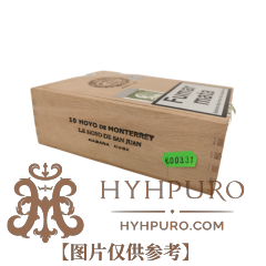 HOYO de MONTERREY SAN JUAN 10s 好友 圣胡安 10支 破损样盒 编号 (331)