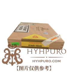 MONTECRISTO DOUBLE EDMUNDO 9s 蒙特 双艾蒙多 9支 破损样盒 编号 (324)