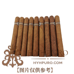 MONTECRISTO DOUBLE EDMUNDO 9s 蒙特 双艾蒙多 9支 破损样盒 编号 (324)
