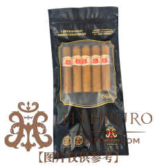 HOYO de MONTERREY PETIT ROBUSTOS 5s 好友 小罗伯图 品鉴包 5支/包