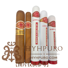 Romeo y Julieta Classic Five 5s 罗密欧与朱丽叶 入门典藏品鉴包 5支/包(HP-12)