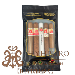 Hoyo de Monterrey Five Selection 好友 蒙特雷 五支精选品鉴包 5支/包(HP-13)