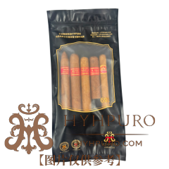Partagas Classic Quintet 5s 帕特加斯 五重经典品鉴包 5支/包(HP-11)