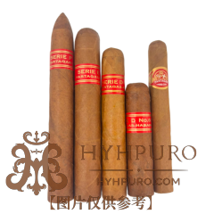 Partagas Classic Quintet 5s 帕特加斯 五重经典品鉴包 5支/包(HP-11)