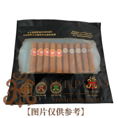 H.Upmann×Montecristo Medias Coronas 10s 双雄争锋 · 半皇冠短雪茄品鉴包 10支/包 (HP-15)