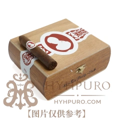 MY FATHER LA DUENA PETIT BELICOSOS NO.9 21S 我的父亲 女主人 9号 小鱼雷 21支/盒