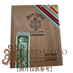 Juan Lopez Piramides Edicion Regional Andorra 25s 胡安.洛佩斯金字塔安道尔地限 25支/盒