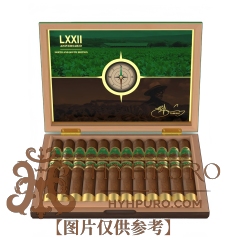 Eladio Díaz 72 Aniversario North & South Edition 12s 埃拉迪奥·迪亚兹 72周年纪念 南北版 12支/盒