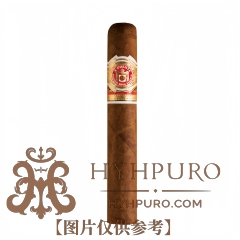 Arturo Fuente Rosado Magnum R56 25s 阿图罗·富恩特 罗萨多 玛格南 R56 25支/盒