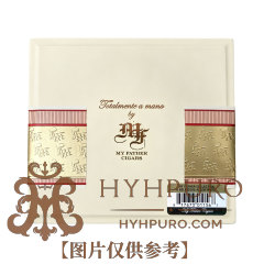 MY FATHER COLLECTION BELICOSOS 6S 我的父亲 精选 比利高 6支/盒