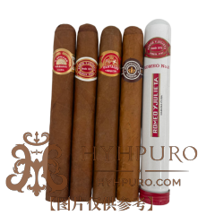 Cuba Habanos Starter Pack 5s 古巴哈瓦那 新手入门 品鉴包 5支/包(HP-17)